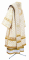 Облачение архиерейское - парча П "Верона" (белое-золото), обиходная отделка, вид сзади