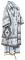 Облачение архиерейское - парча ПГ1 "Белозерск" (белое-серебро), обиходная отделка