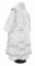 Облачение архиерейское - парча ПГ1 "Каппадокия" (белое-серебро) вид сзади, обиходная отделка