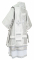 Облачение архиерейское - парча ПГ1 "Милет" (белое-серебро) вид сзади, обиходная отделка