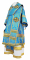 Облачение архиерейское - парча ПГ2 "Малая Лигурия" (синее-золото), обиходная отделка