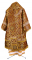 Облачение архиерейское - парча ПГ2 "Византия" (бордо-золото) вид сзади, обиходная отделка