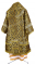Облачение архиерейское - парча ПГ2 "Византия" (чёрное-золото) вид сзади, обиходная отделка