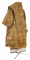 Облачение архиерейское - парча ПГ2 "Афины" (жёлтое-золото) вид сзади, обиходная отделка