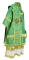 Облачение архиерейское - парча ПГ2 "Малая Лигурия" (зелёное-золото), обиходная отделка, вид сзади