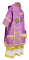 Облачение архиерейское - парча ПГ2 "Малая Лигурия" (фиолетовое-золото), обиходная отделка, вид сзади