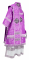 Облачение архиерейское - парча ПГ2 "Малая Лигурия" (фиолетовое-серебро), обиходная отделка, вид сзади