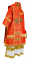 Облачение архиерейское - парча ПГ2 "Малая Лигурия" (красное-золото), обиходная отделка, вид сзади