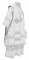 Облачение архиерейское - парча ПГ2 "Малая Лигурия" (белое-серебро), обиходная отделка, вид сзади