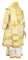 Облачение архиерейское - парча ПГ4 "Елеонский букет" (белое-золото) вид сзади, соборная отделка