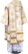 Облачение архиерейское - шёлк Ш2 "Чернигов" (белое-золото) вид сзади, обиходная отделка