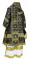 Облачение архиерейское - шёлк Ш3 "Кустодия" (чёрное-золото), обиходная отделка, вид сзади