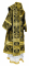 Облачение архиерейское - шёлк Ш3 "Алания" (чёрное-золото) вид сзади, обиходная отделка