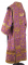 Облачение архиерейское - шёлк Ш3 "Царский крест" (фиолетовое-золото) вид сзади, обиходная отделка