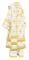 Облачение архиерейское - шёлк Ш3 "Белозерск" (белое-золото), обиходная отделка, вид сзади