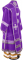 Облачение архиерейское - немецкий натуральный бархат (фиолетовое-серебро) вид сзади, обиходная отделка