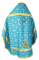 Русское архиерейское облачение - парча П "Кустодия" (синее-золото) (вид сзади), обиходные кресты