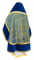 Русское архиерейское облачение - парча П "Альфа и Омега" (синее-золото) с бархатными вставками, вид сзади, обиходная отделка