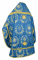 Русское архиерейское облачение - парча П "Рождественская звезда" (синее-золото) (вид сзади), обиходная отделка