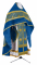 Русское архиерейское облачение - парча П "Коринф" (синее-золото) с бархатными вставками, обиходная отделка