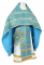 Русское архиерейское облачение - парча П "Растительный крест" (синее-золото), обиходная отделка