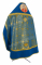 Русское архиерейское облачение - парча П "Коринф" (синее-золото) с бархатными вставками (вид сзади), обиходная отделка