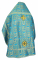 Русское архиерейское облачение - парча П "Растительный крест" (синее-золото) (вид сзади), обиходная отделка