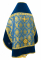 Русское архиерейское облачение - парча П "Новая корона" (синее-золото) с бархатными вставками вид сзади, обиходная отделка