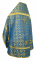 Русское архиерейское облачение - парча П "Старо-греческая" (синее-золото) вид сзади, обиходная отделка