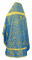 Русское архиерейское облачение - парча П "Вознесение" (синее-золото) вид сзади, обиходная отделка