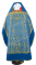 Русское архиерейское облачение - парча П "Царский крест" (синее-золото) с бархатными вставками (вид сзади), обиходная отделка