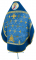Русское архиерейское облачение - парча П "Белозерск" (синее-золото) с бархатными вставками (вид сзади), обиходная отделка
