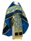 Русское архиерейское облачение - парча П "Новая корона" (синее-золото) с бархатными вставками, обиходная отделка