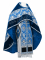 Русское архиерейское облачение - парча П "Новая корона" (синее-серебро) с бархатными вставками, обиходная отделка