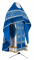 Русское архиерейское облачение - парча П "Коринф" (синее-серебро) с бархатными вставками, обиходная отделка