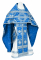 Русское архиерейское облачение - парча П "Рождественская звезда" (синее-серебро), обиходная отделка