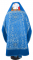 Русское архиерейское облачение - парча П "Царский крест" (синее-серебро) с бархатными вставками (вид сзади), обиходная отделка