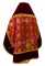 Русское архиерейское облачение - парча П "Новая корона" (бордо-золото) с бархатными вставками вид сзади, обиходная отделка