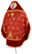 Русское архиерейское облачение - парча П "Белозерск" (бордо-золото) с бархатными вставками (вид сзади), обиходная отделка