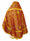 Русское архиерейское облачение - парча П "Николаев" (бордо-золото) вид сзади, обиходная отделка