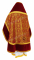 Русское архиерейское облачение - парча П "Альфа и Омега" (бордо-золото) с бархатными вставками, вид сзади, обиходная отделка