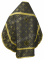 Русское архиерейское облачение - парча П "Миргород" (чёрное-золото) с бархатными вставками (вид сзади), обиходная отделка