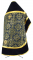 Русское архиерейское облачение - парча П "Коломна" (чёрное-золото) с бархатными вставками (вид сзади), обиходные кресты