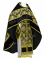 Русское архиерейское облачение - парча П "Новая корона" (чёрное-золото) с бархатными вставками, обиходная отделка