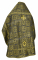 Русское архиерейское облачение - парча П "Растительный крест" (чёрное-золото) (вид сзади), обиходная отделка
