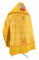 Русское архиерейское облачение - парча П "Коринф" (жёлтое-золото) с бархатными вставками (вид сзади), обиходная отделка