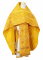 Русское архиерейское облачение - парча П "Алания" (жёлтое-золото) вид сзади, обиходная отделка