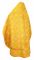 Русское архиерейское облачение - парча П "Алания" (жёлтое-золото), обиходная отделка