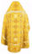 Русское архиерейское облачение - парча П "Коломна" (жёлтое-золото) вид сзади, обиходная отделка