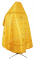 Русское архиерейское облачение - парча П "Изборск" (жёлтое-золото) вид сзади, обиходная отделка